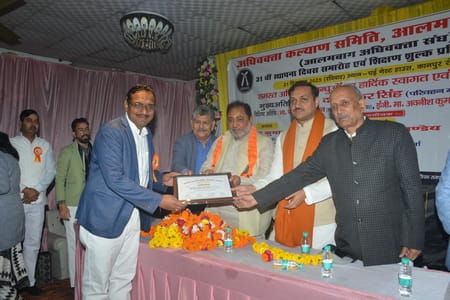 कृष्णानगर में कानपुर रोड पर स्थित गेस्ट हाउस में रविवार दोपहर अधिवक्ता कल्याण समिति, आलमबाग का कृष्णानगर में कानपुर रोड पर स्थित गेस्ट हाउस में रविवार दोपहर अधिवक्ता कल्याण समिति, आलमबाग का