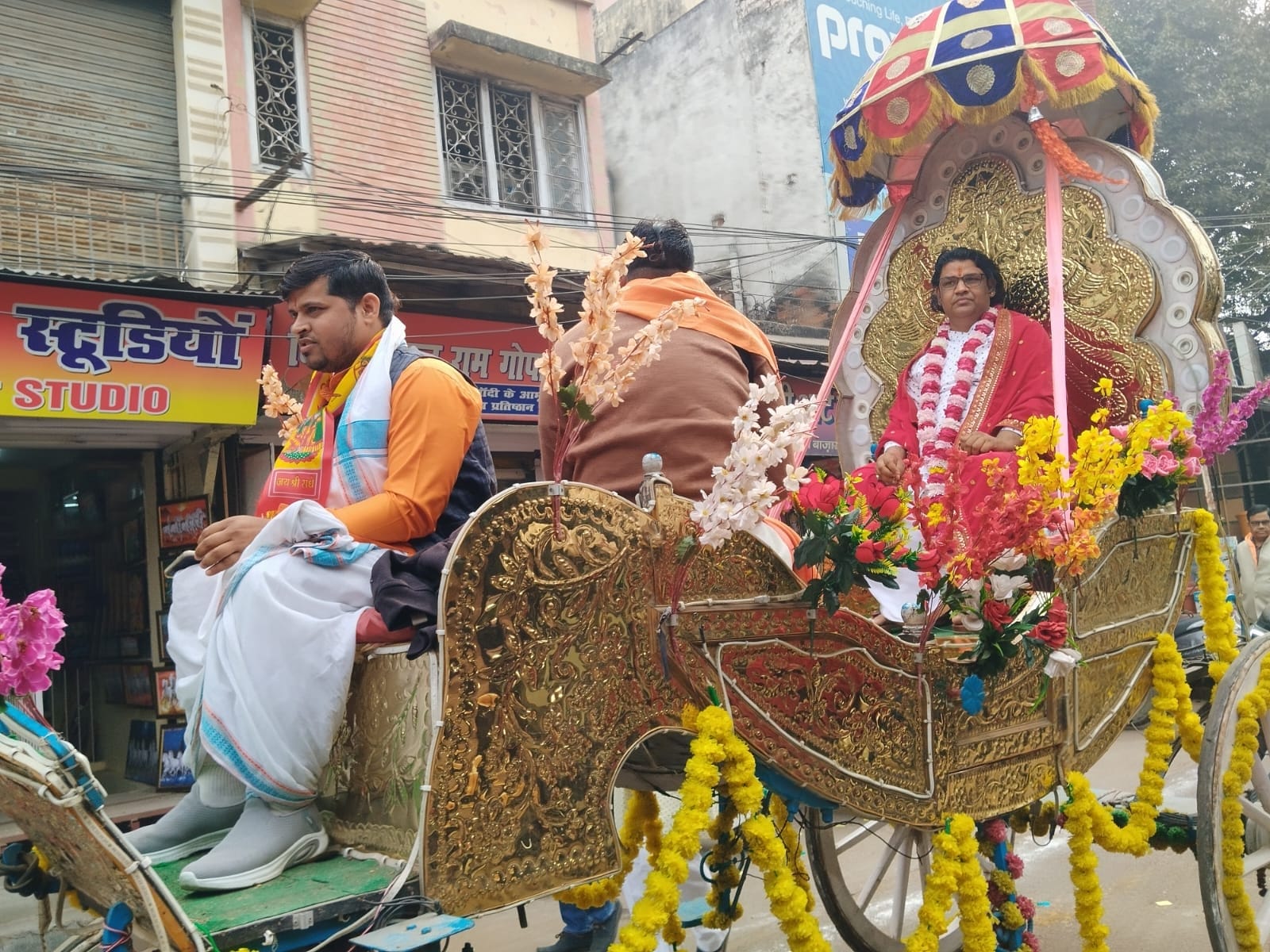 रामदास हाता सदर सि्थत शिव श्याम मंदिर में रविवार को मंदिर समिति की ओर से श्रीमद्भागवत कथा के उप रामदास हाता सदर सि्थत शिव श्याम मंदिर में रविवार को मंदिर समिति की ओर से श्रीमद्भागवत कथा के उप