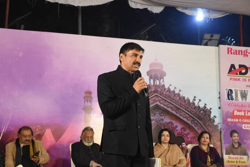 संगीत नाटक अकादमी में अदीरा की ओर से चल रहे तीन दिवसीय सांस्कृतिक उत्सव रिवायत का समापन मुशायरे