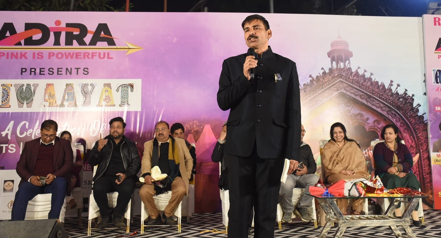 संगीत नाटक अकादमी में अदीरा की ओर से चल रहे तीन दिवसीय सांस्कृतिक उत्सव रिवायत का समापन मुशायरे