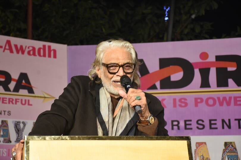 संगीत नाटक अकादमी में अदीरा की ओर से चल रहे तीन दिवसीय सांस्कृतिक उत्सव रिवायत का समापन मुशायरे