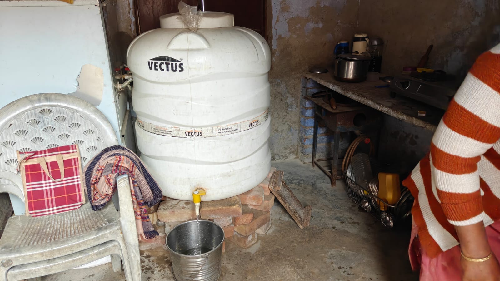 22jjrp16- बेरी स्थित प्राइमरी स्कूल में पढ़ते बच्चे। संवाद