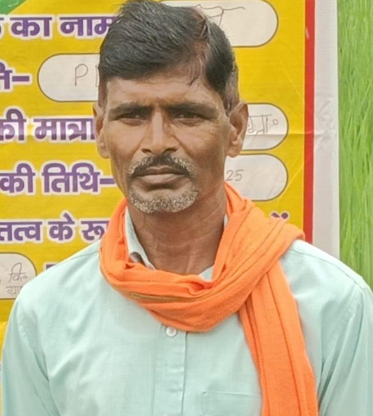 फोटो 24: मुख्यमंत्री के हाथों से सम्मानित महिला किसान मालती देवी एचसीएल प्रतिनिधि के साथ प्रमा फोटो 24: मुख्यमंत्री के हाथों से सम्मानित महिला किसान मालती देवी एचसीएल प्रतिनिधि के साथ प्रमा