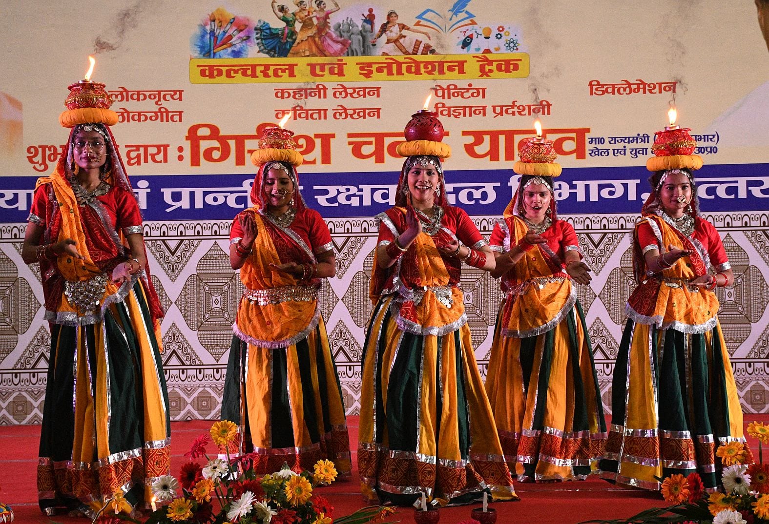गोमतीनगर स्थित इंदिरा गांधी प्रतिष्ठान के सभागार में सोमवार से तीन दिवसीय राज्य युवा उत्सव की श