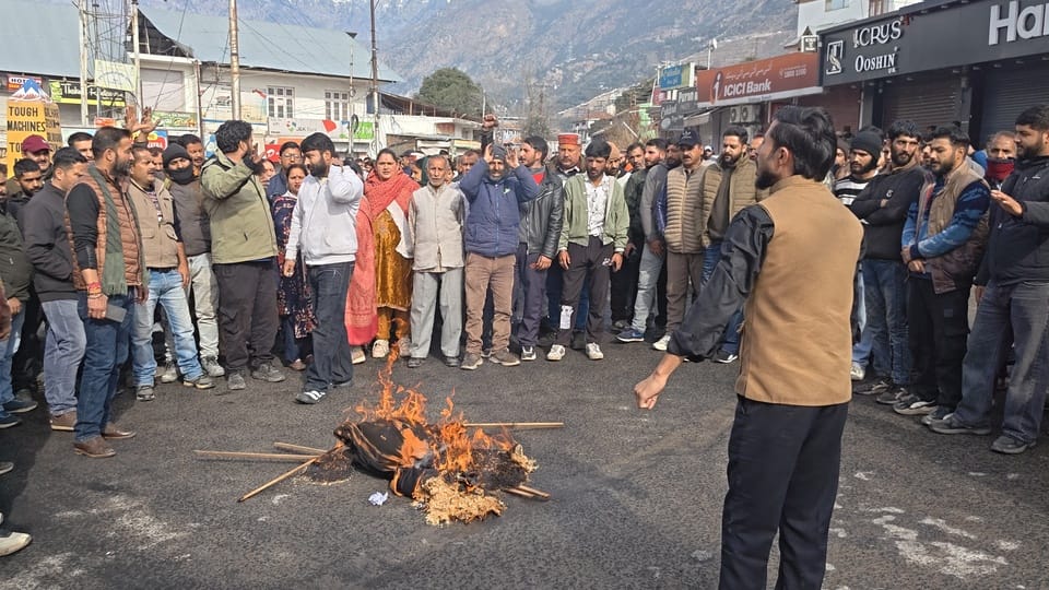 हिन्दू संगठनों ने सनातन धर्म सभा किश्तवाड़ के बेनर तले बांग्लादेश में हिंदुओं व अल्पसंख्यकों पर