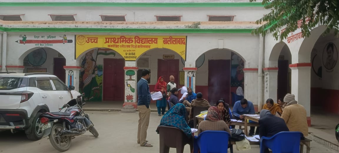 सुबह के समय छाया रहा कोहरा-संवाद