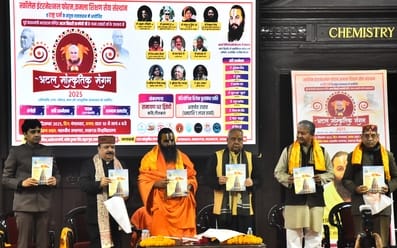 लखनऊ विश्वविद्यालय के मालवीय सभागार में मंगलवार को अलग-अलग क्षेत्रों की छह विभूतियों को सम्मानि