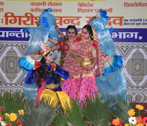 राज्य युवा उत्सव 2025-26 के दूसरे दिन लोकनृत्य और लोकगीतों की मनमोहक प्रस्तुतियों ने दर्शकों को