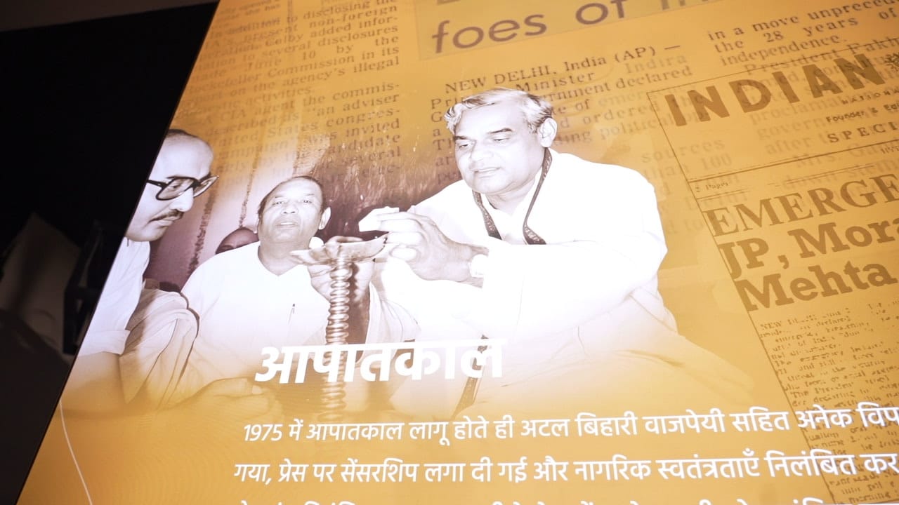 राष्ट्र प्रेरणा स्थल पर चल रहीं तैयारियां। राष्ट्र प्रेरणा स्थल पर चल रहीं तैयारियां।