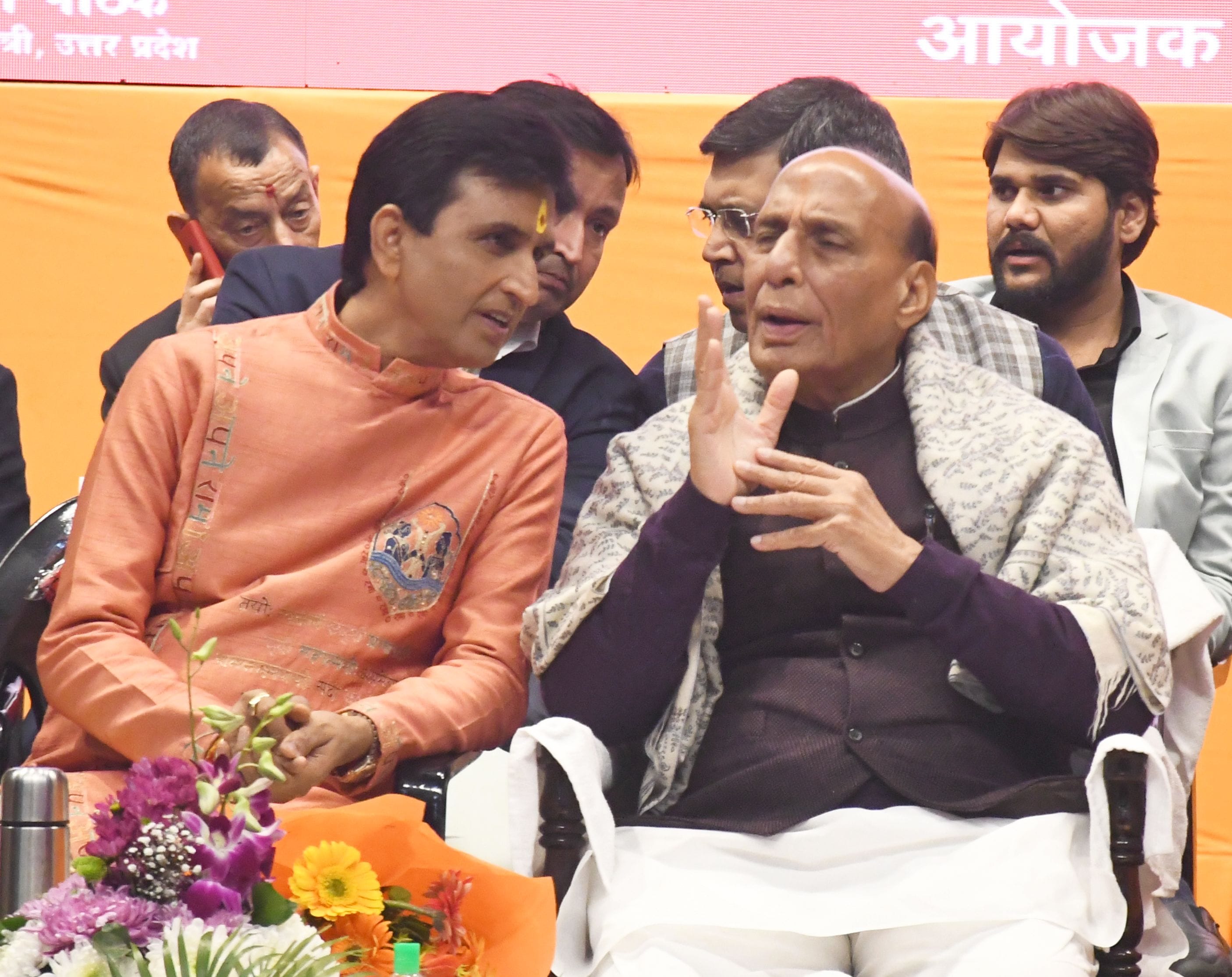 अटल बिहारी वाजपेयी के जन्मदिवस की पूर्व संध्या पर साइटिफिक कन्वेंशन सेंटर में कार्यक्रम हुआ। इस अटल बिहारी वाजपेयी के जन्मदिवस की पूर्व संध्या पर साइटिफिक कन्वेंशन सेंटर में कार्यक्रम हुआ। इस