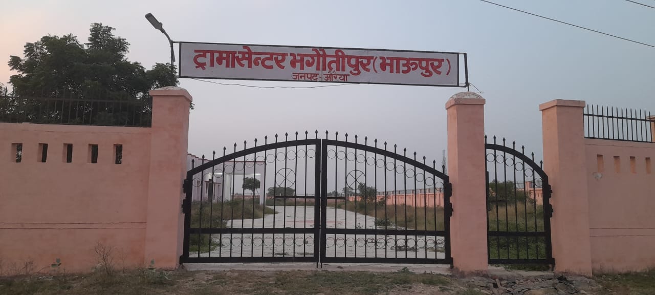 फोटो-18 - चिचौली मेडिकल कॉलेज कैंपस में बनी खड़ी बर्न यूनिट। संवाद फोटो-18 - चिचौली मेडिकल कॉलेज कैंपस में बनी खड़ी बर्न यूनिट। संवाद