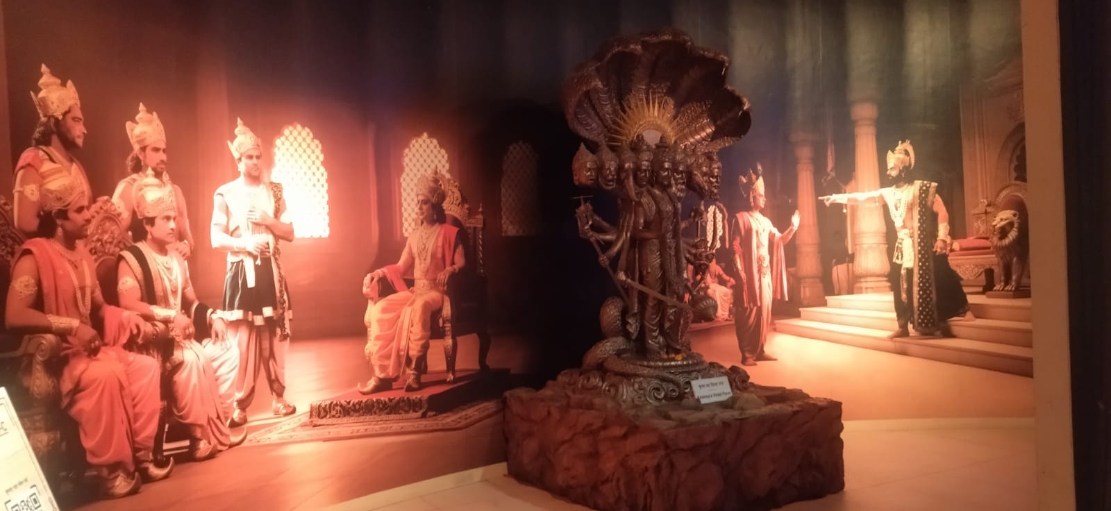 कुरुक्षेत्र। अनुभव केंद्र में दर्शाया गया महाभारत का दृश्य। संवाद कुरुक्षेत्र। अनुभव केंद्र में दर्शाया गया महाभारत का दृश्य। संवाद