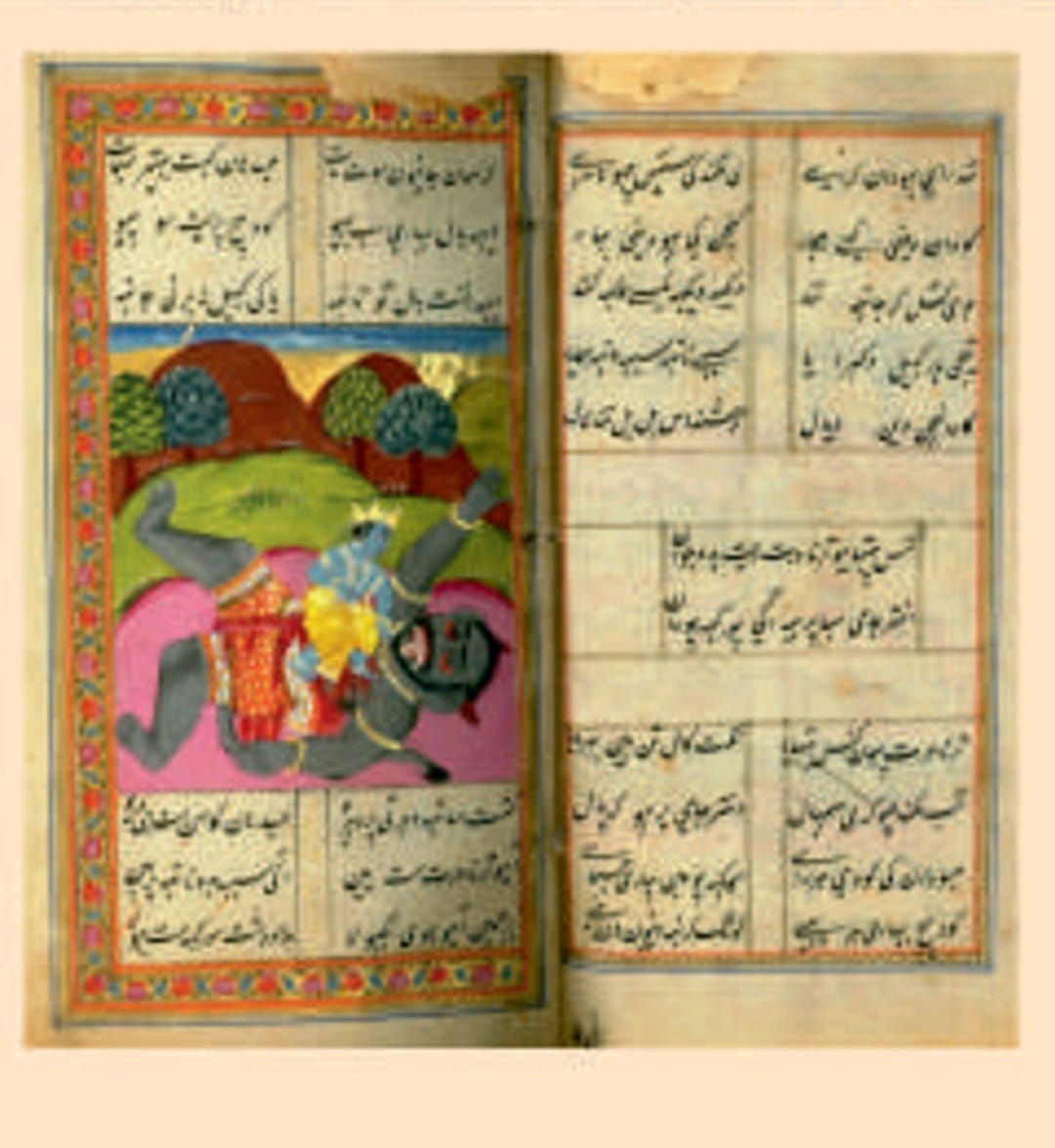 कुरुक्षेत्र। केडीबी के सीईओ पंकज सेतिया व श्रीकृष्ण संग्रहालय प्रभारी बलवान सिंह दुर्लभ पांडुलि