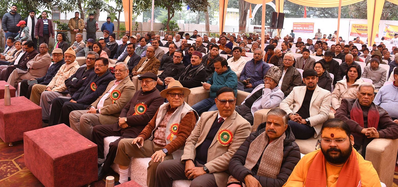मदन मोहन मालवीय की 164वीं जयंती की पूर्व संध्या पर बुधवार को आयोजित समारोह में मुख्य अतिथि पुष्