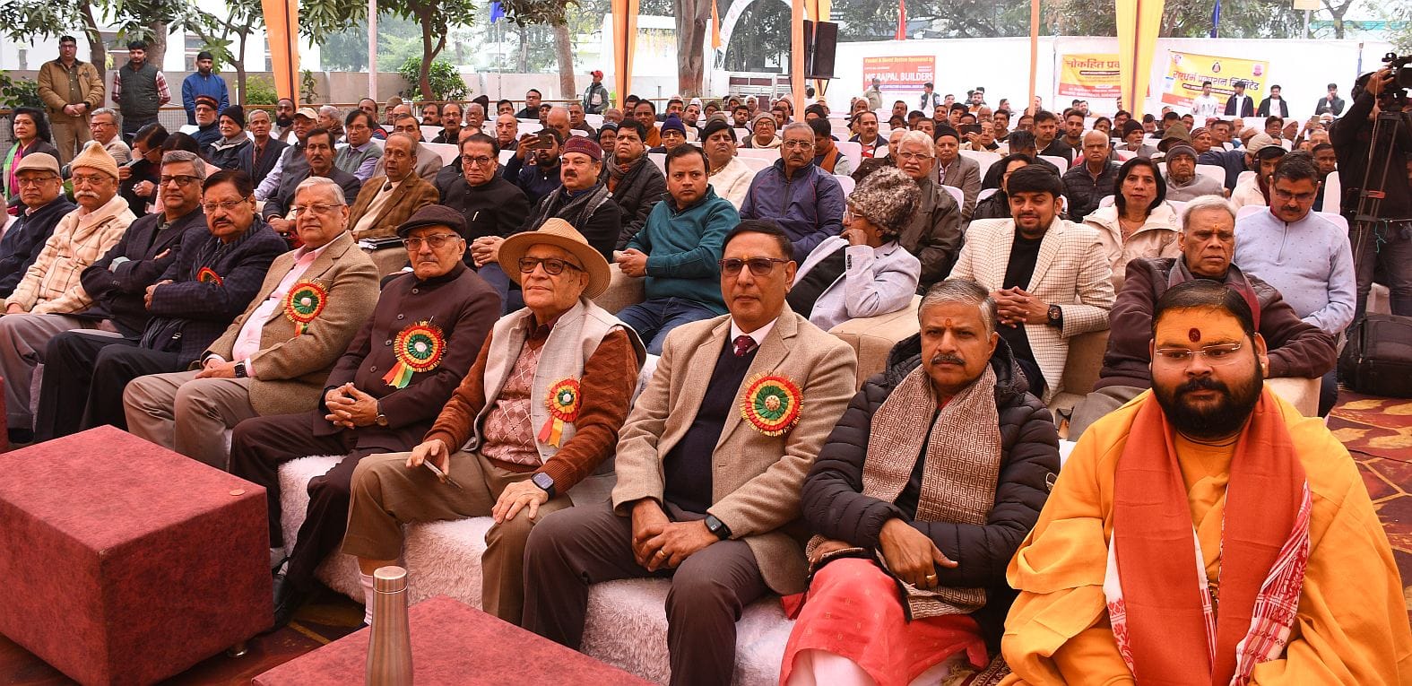 मदन मोहन मालवीय की 164वीं जयंती की पूर्व संध्या पर बुधवार को आयोजित समारोह में मुख्य अतिथि पुष्