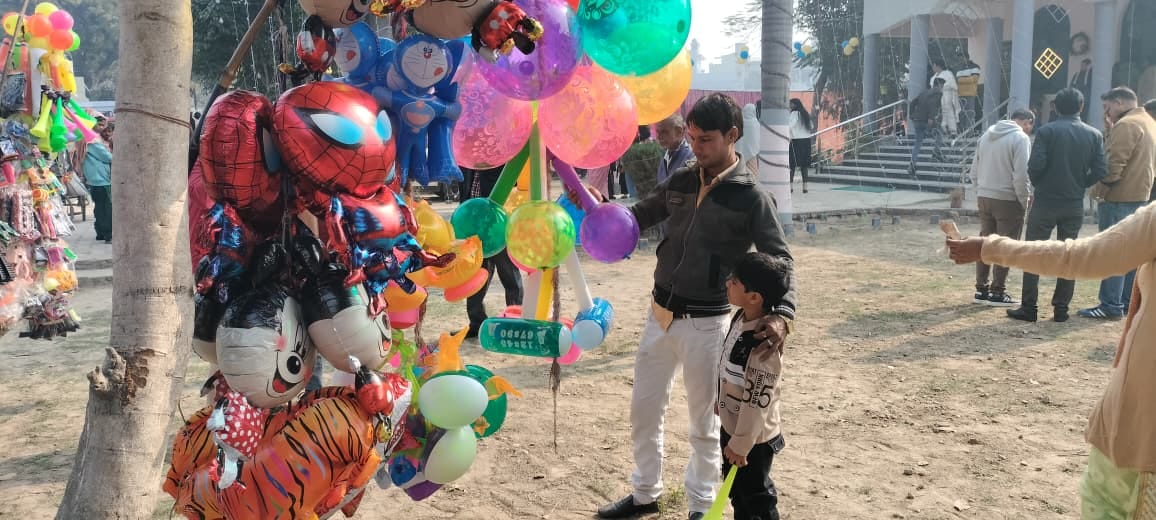 प्राची प्राची