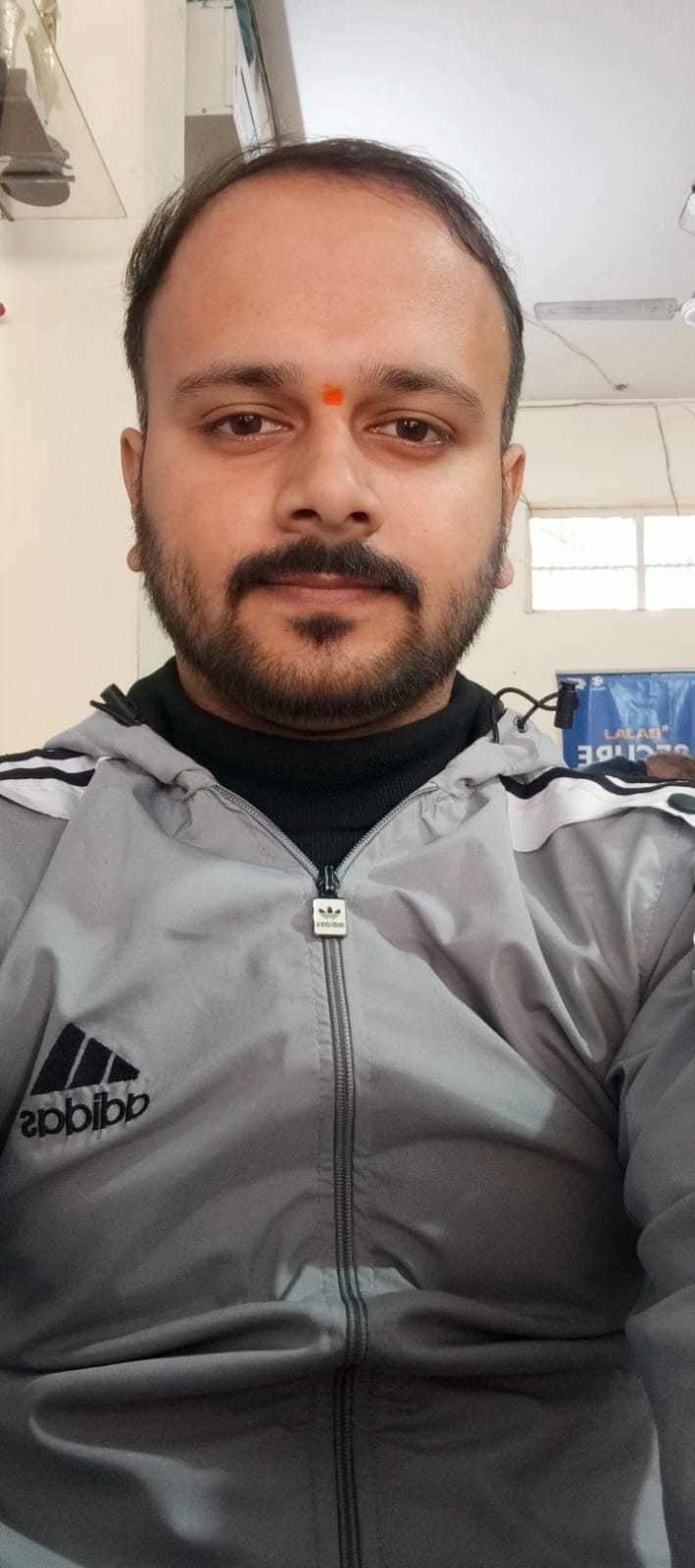 अमित