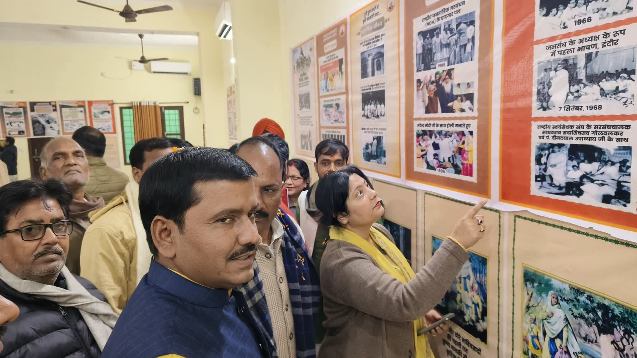 भाजपा कार्यालय पर पूर्व पीएम की जयंती पर गोष्ठी हुई-स्रोत पार्टी भाजपा कार्यालय पर पूर्व पीएम की जयंती पर गोष्ठी हुई-स्रोत पार्टी