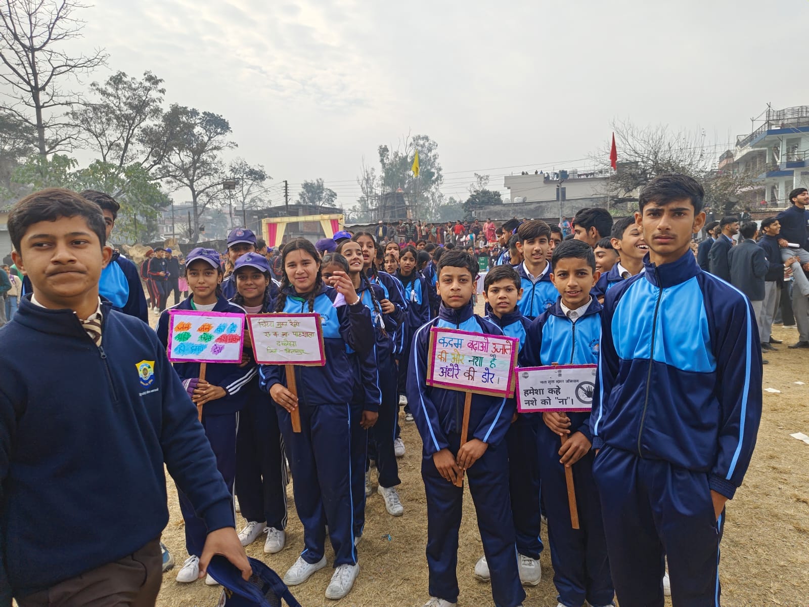 बिलासपुर में आयोजित वॉकाथॉन में मौजूद बच्चे। स्रोत: डीपीआरओ बिलासपुर में आयोजित वॉकाथॉन में मौजूद बच्चे। स्रोत: डीपीआरओ