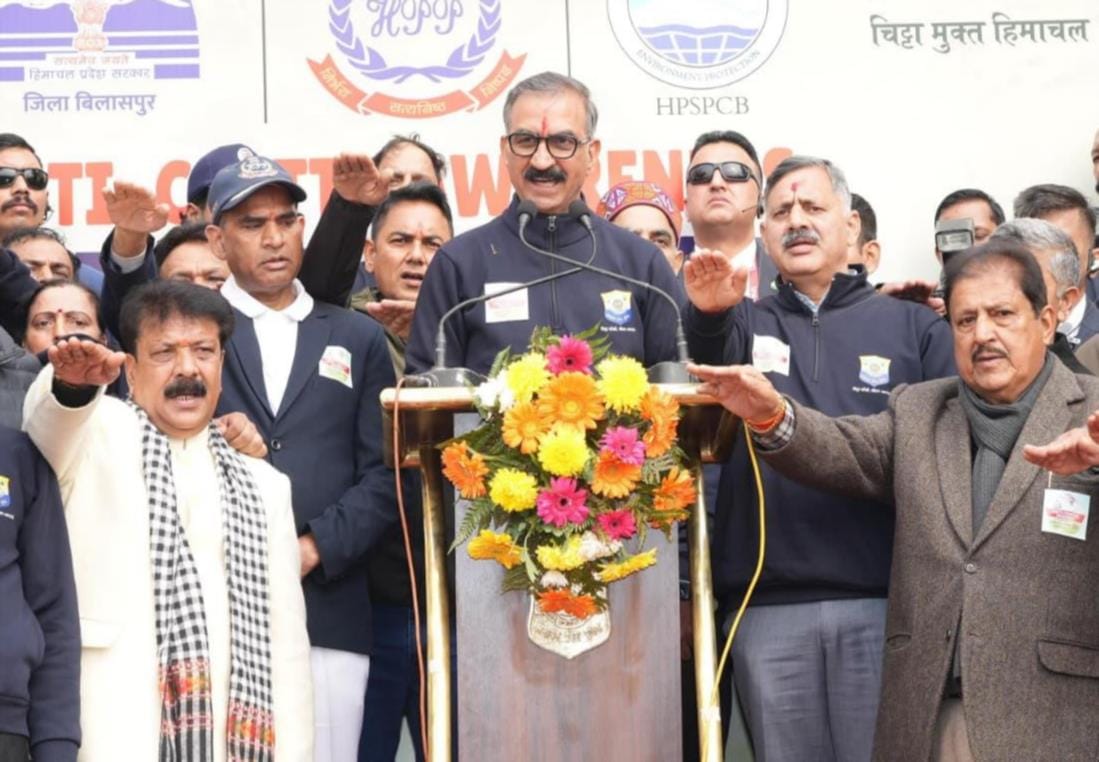 बिलासपुर में आयोजित वॉकाथॉन में मौजूद बच्चे। स्रोत: डीपीआरओ बिलासपुर में आयोजित वॉकाथॉन में मौजूद बच्चे। स्रोत: डीपीआरओ