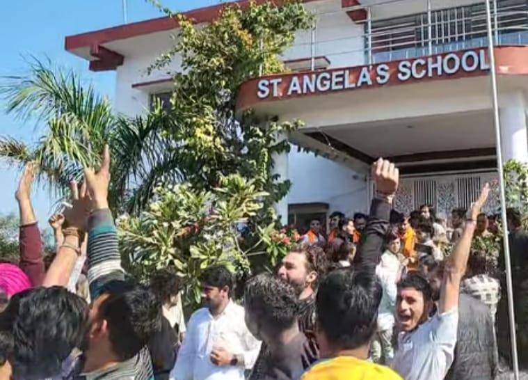 शिक्षा का मंदिर या यातना का अड्डा? शिक्षा का मंदिर या यातना का अड्डा?