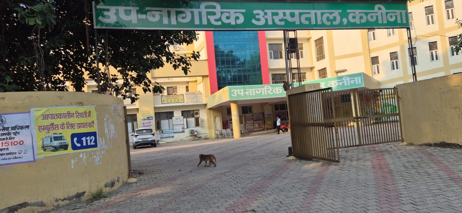 फोटो संख्या:64- निर्माणाधीन नागरिक अस्पताल महेंद्रगढ़ का नया भवन---संवाद फोटो संख्या:64- निर्माणाधीन नागरिक अस्पताल महेंद्रगढ़ का नया भवन---संवाद