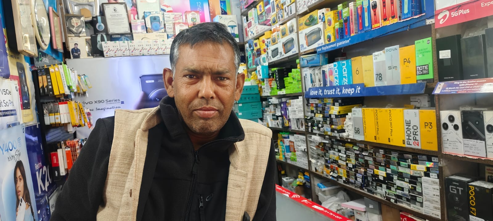 मनीष धीमान मनीष धीमान