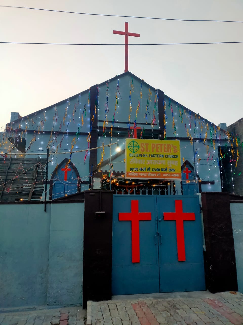 शहर की मलिक नगर की चर्च में फॉदर डीपी थॉमस क्रिसमस मनाते हुए शहर की मलिक नगर की चर्च में फॉदर डीपी थॉमस क्रिसमस मनाते हुए