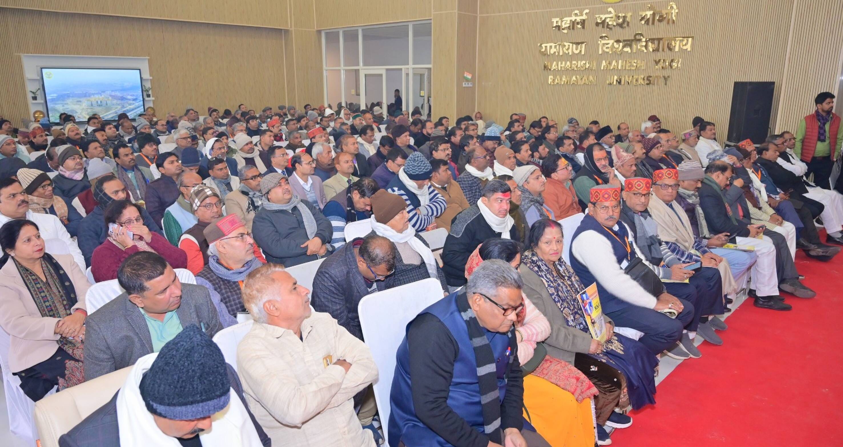 12-प्रधानाचार्य परिषद के प्रांतीय सम्मेलन में मौजूद अतिथि।-संवाद 12-प्रधानाचार्य परिषद के प्रांतीय सम्मेलन में मौजूद अतिथि।-संवाद