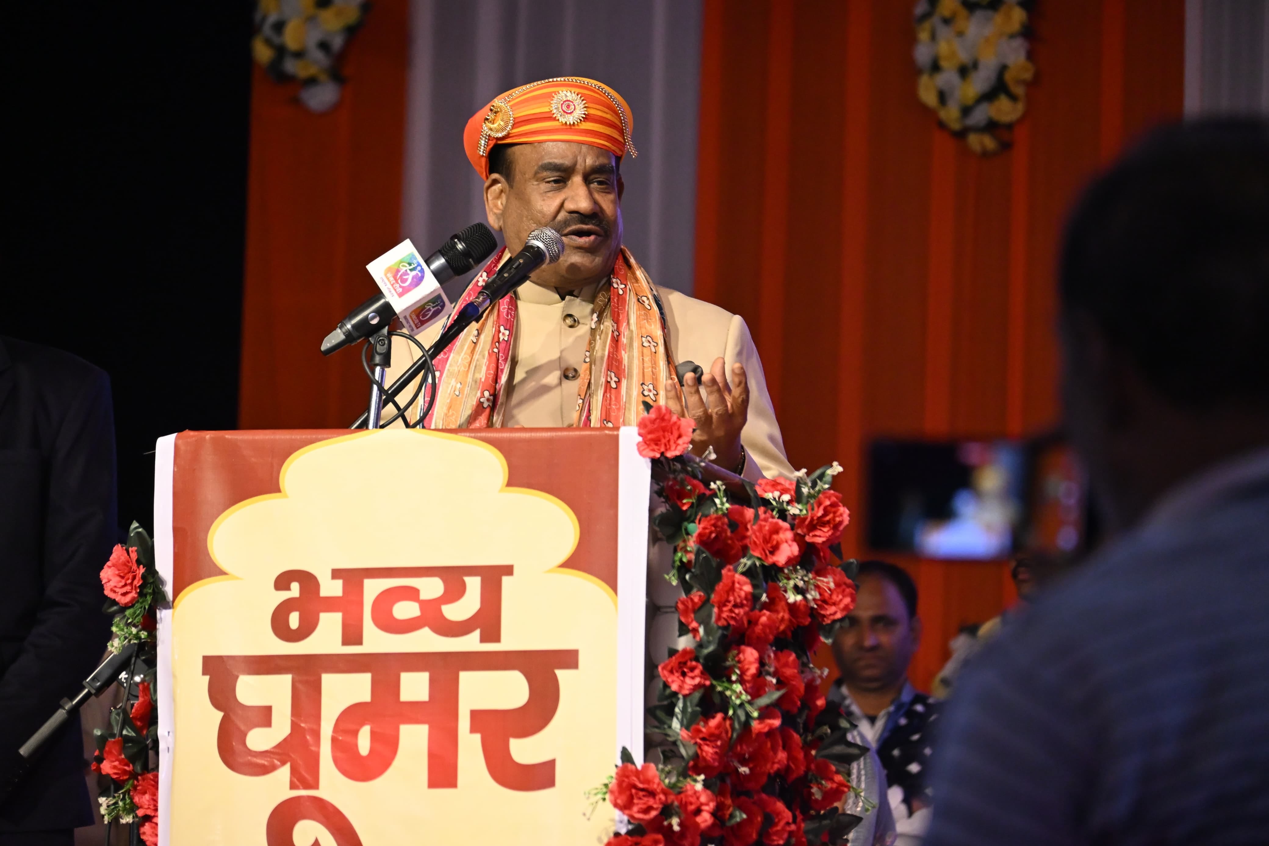वीडियो: सांसद सांस्कृतिक महोत्सव में घूमर डांस के रिकॉर्ड की झलकियां और उपस्थित लोकसभा अध्यक्ष वीडियो: सांसद सांस्कृतिक महोत्सव में घूमर डांस के रिकॉर्ड की झलकियां और उपस्थित लोकसभा अध्यक्ष