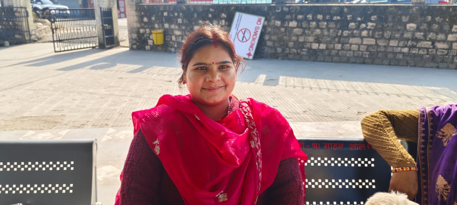 रोशन लाल रोशन लाल