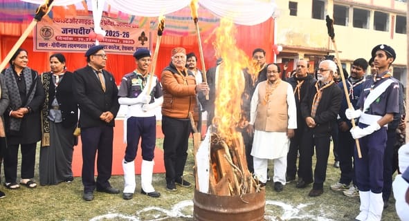 भारत स्काउट एंड गाइड, उत्तर प्रदेश की ओर से आयोजित तीन दिवसीय जिला स्तरीय वार्षिक रैली में बच्च भारत स्काउट एंड गाइड, उत्तर प्रदेश की ओर से आयोजित तीन दिवसीय जिला स्तरीय वार्षिक रैली में बच्च