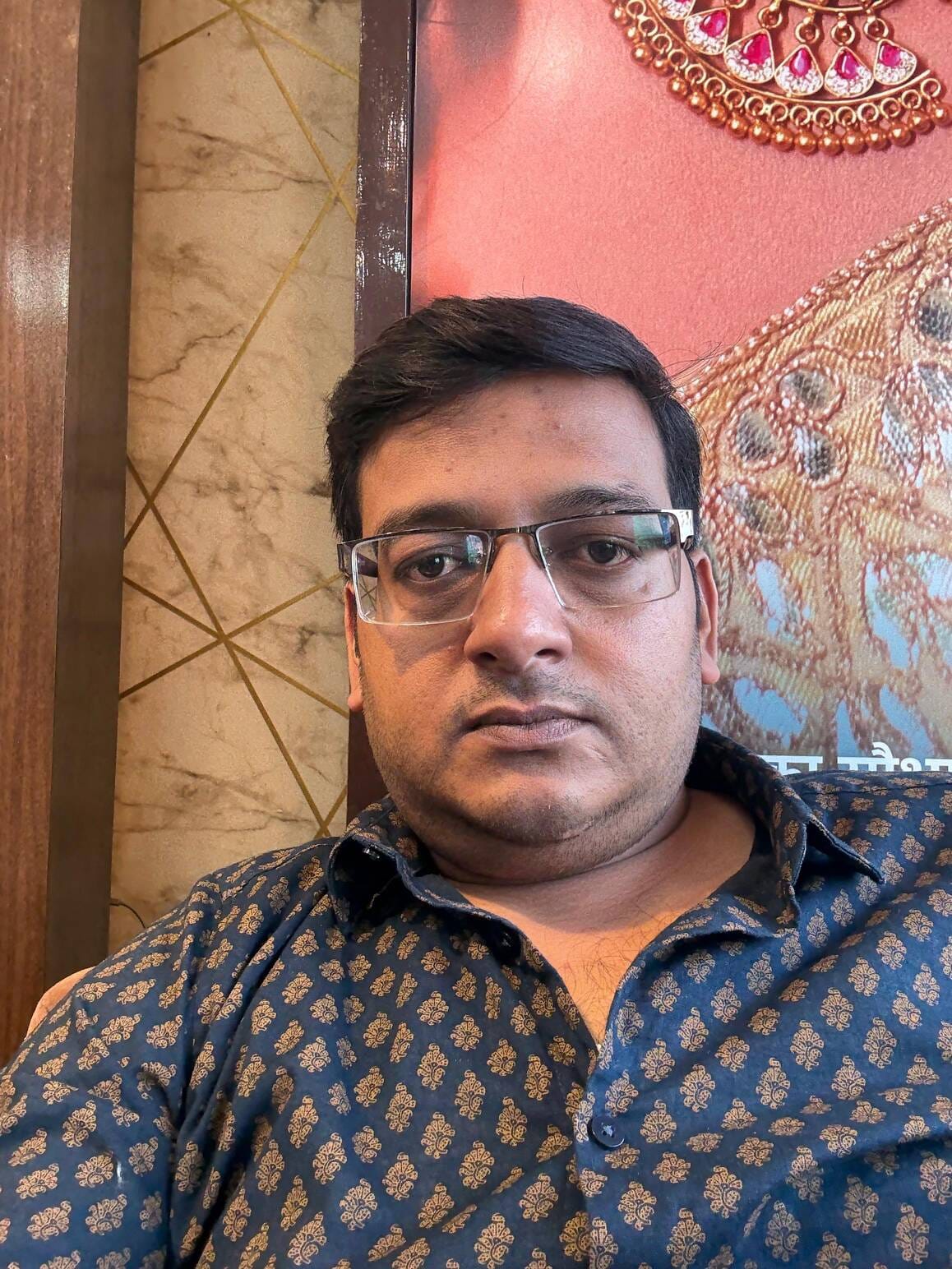 हर्ष सेठ हर्ष सेठ