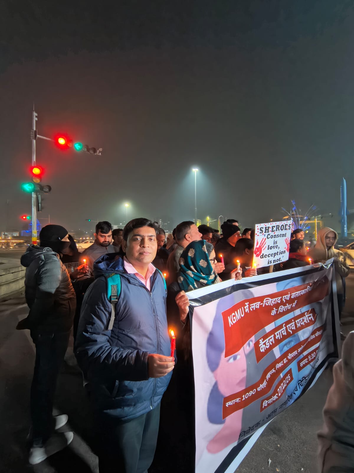 कैंडल मार्च निकालते एनएमओ के सदस्य। कैंडल मार्च निकालते एनएमओ के सदस्य।