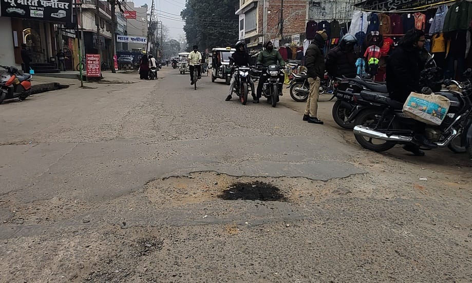 निशांत अग्रवाल