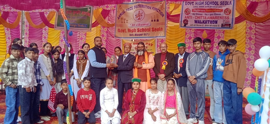 स्याहोला स्कूल में आयोजित वार्षिक उत्सव में प्रस्तुति देती छात्राएं। संवाद स्याहोला स्कूल में आयोजित वार्षिक उत्सव में प्रस्तुति देती छात्राएं। संवाद