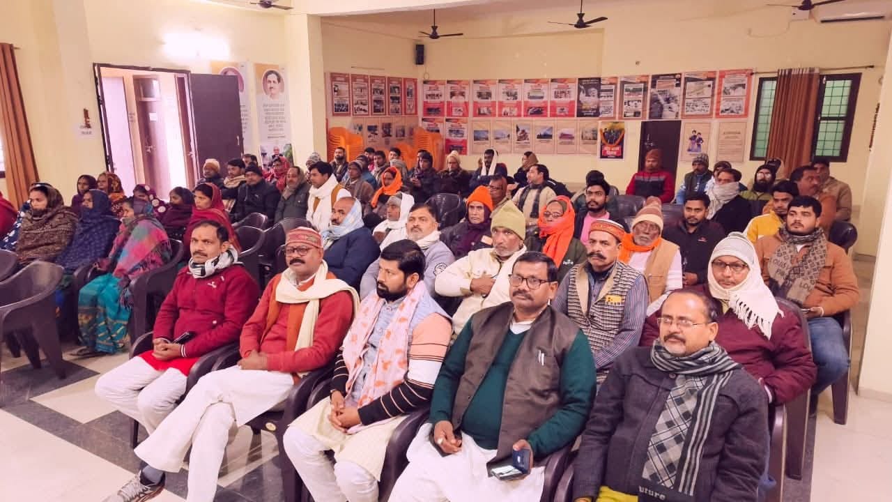 वीर बाल दिवस पर भाजपा कार्यालय पर आयोजित कार्यक्रम में मंचासीन जिलाध्यक्ष व अन्य-स्रोत पार्टी वीर बाल दिवस पर भाजपा कार्यालय पर आयोजित कार्यक्रम में मंचासीन जिलाध्यक्ष व अन्य-स्रोत पार्टी