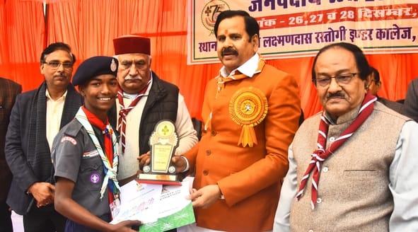 ऐशबाग स्थित गोपीनाथ लक्ष्मण दास रस्तोगी इंटर कॉलेज परिसर में भारत स्काउट एंड गाइड उत्तर प्रदेश ऐशबाग स्थित गोपीनाथ लक्ष्मण दास रस्तोगी इंटर कॉलेज परिसर में भारत स्काउट एंड गाइड उत्तर प्रदेश