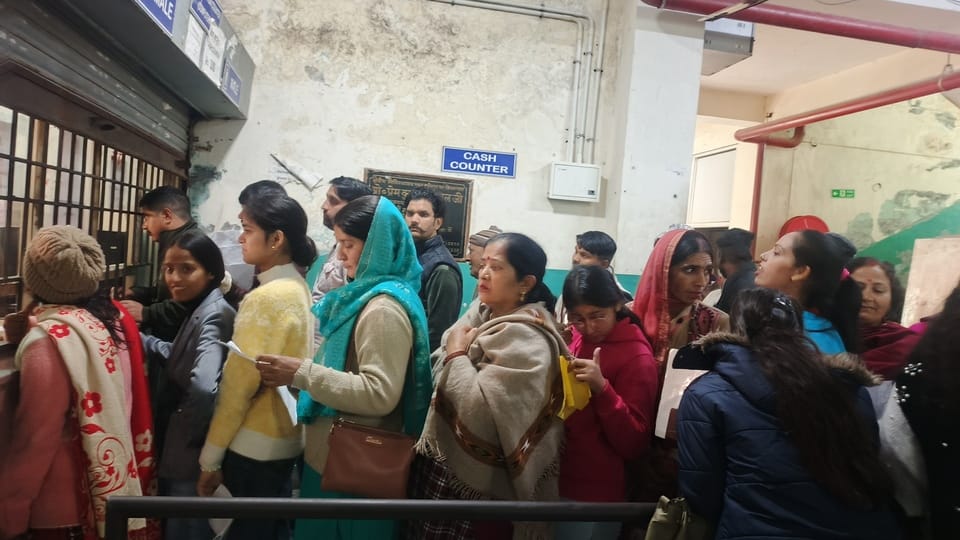 चैन सिंह चैन सिंह