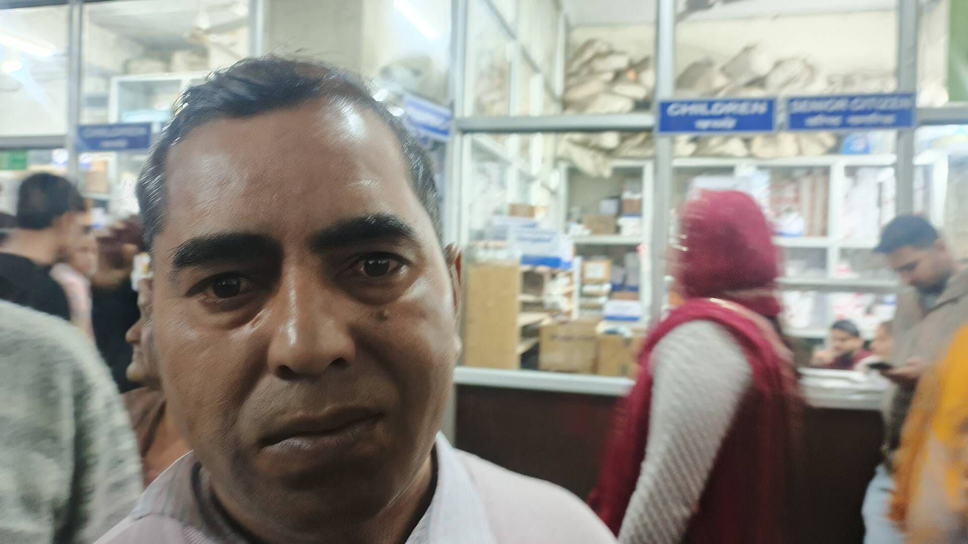 चैन सिंह चैन सिंह