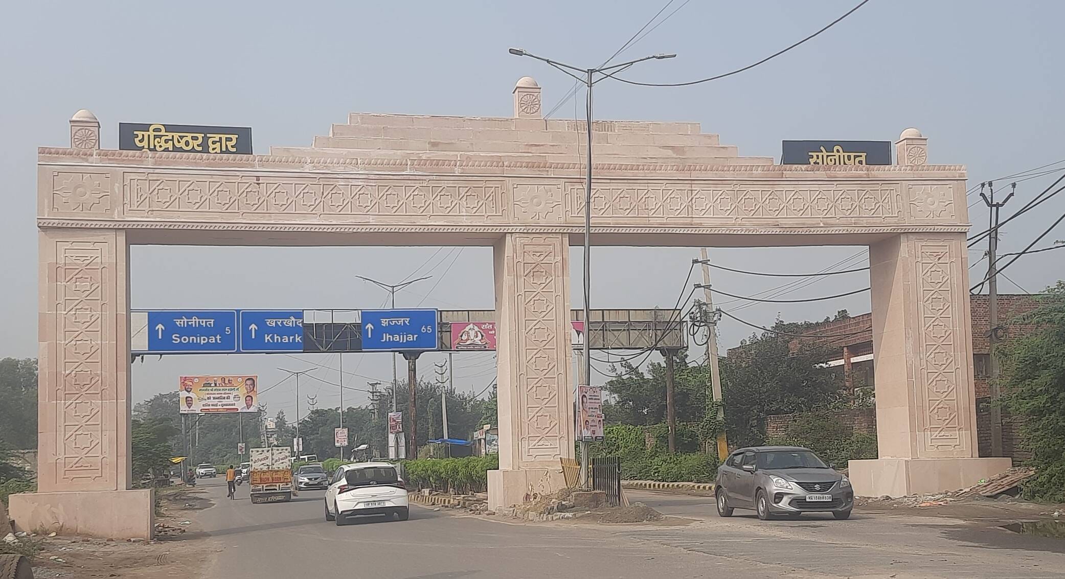 फोटो 21: सोनीपत में गोहाना रोड पर नगर निगम की ओर से निर्मित किया गया सहदेव द्वार। संवाद फोटो 21: सोनीपत में गोहाना रोड पर नगर निगम की ओर से निर्मित किया गया सहदेव द्वार। संवाद