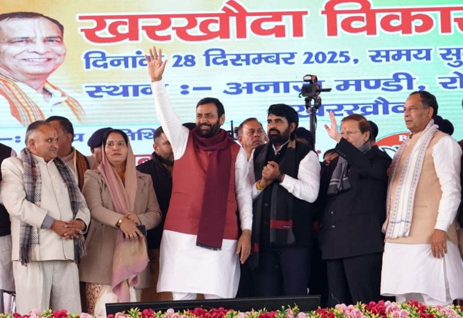 फोटो 26: सोनीपत के खरखौदा अनाज मंडी में हुई विकास रैली में उपस्थित महिला शक्ति। स्रोत: सूचना फोटो 26: सोनीपत के खरखौदा अनाज मंडी में हुई विकास रैली में उपस्थित महिला शक्ति। स्रोत: सूचना