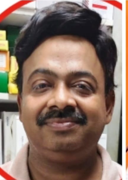 हरीश चंद्र शाह। हरीश चंद्र शाह।