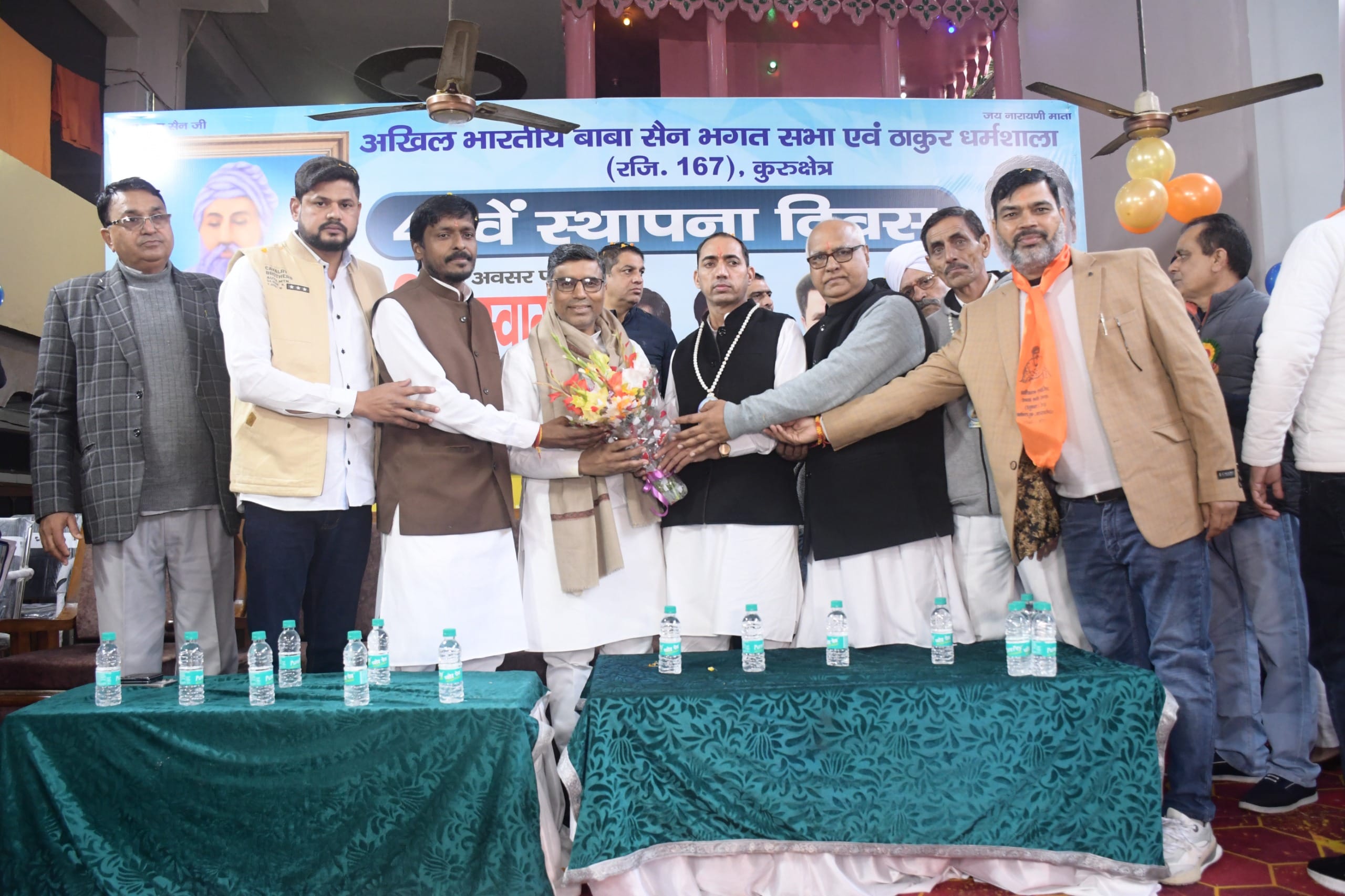 कुरुक्षेत्र। कार्यक्रम में मुख्यअतिथि राज्य शिक्षा मंत्री महिपाल ढांडा को सम्मानित करते सैन सभ कुरुक्षेत्र। कार्यक्रम में मुख्यअतिथि राज्य शिक्षा मंत्री महिपाल ढांडा को सम्मानित करते सैन सभ