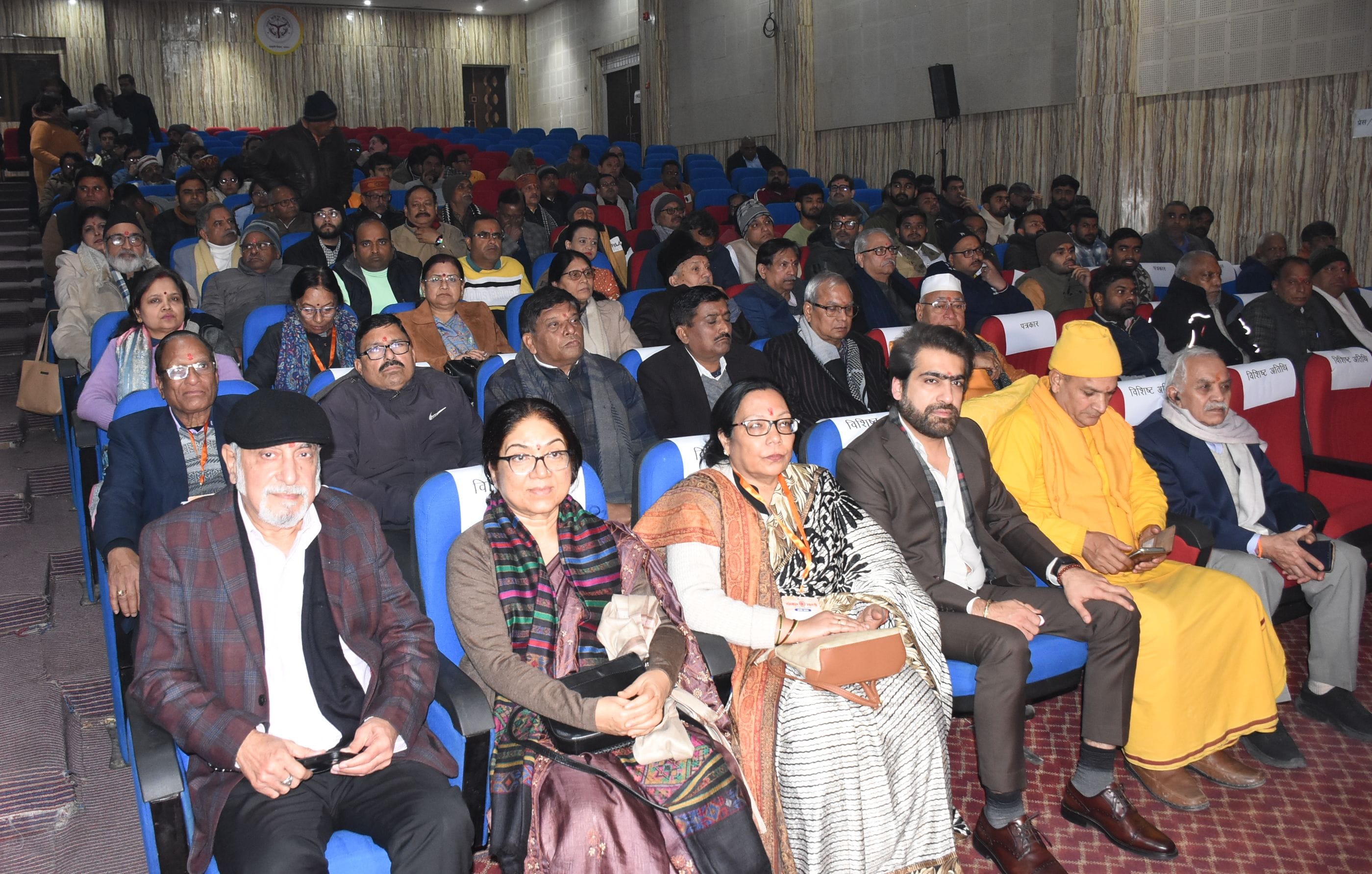 कैसरबाग स्थित भातखंडे संस्कृति विश्वविद्यालय के कलामंडपम प्रेक्षागृह में ‘संघ गंगा के तीन भगीरथ कैसरबाग स्थित भातखंडे संस्कृति विश्वविद्यालय के कलामंडपम प्रेक्षागृह में ‘संघ गंगा के तीन भगीरथ
