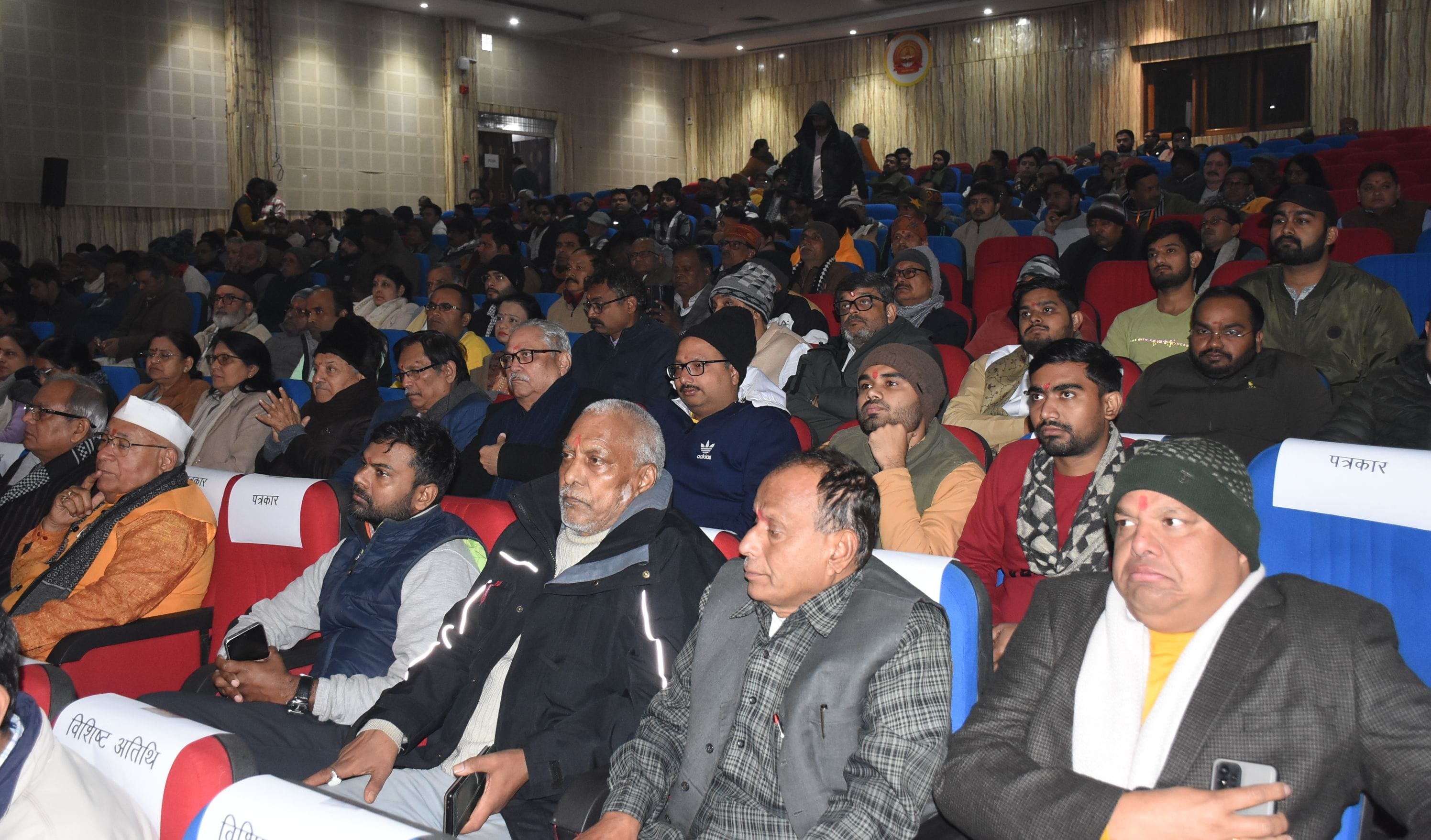 कैसरबाग स्थित भातखंडे संस्कृति विश्वविद्यालय के कलामंडपम प्रेक्षागृह में ‘संघ गंगा के तीन भगीरथ कैसरबाग स्थित भातखंडे संस्कृति विश्वविद्यालय के कलामंडपम प्रेक्षागृह में ‘संघ गंगा के तीन भगीरथ