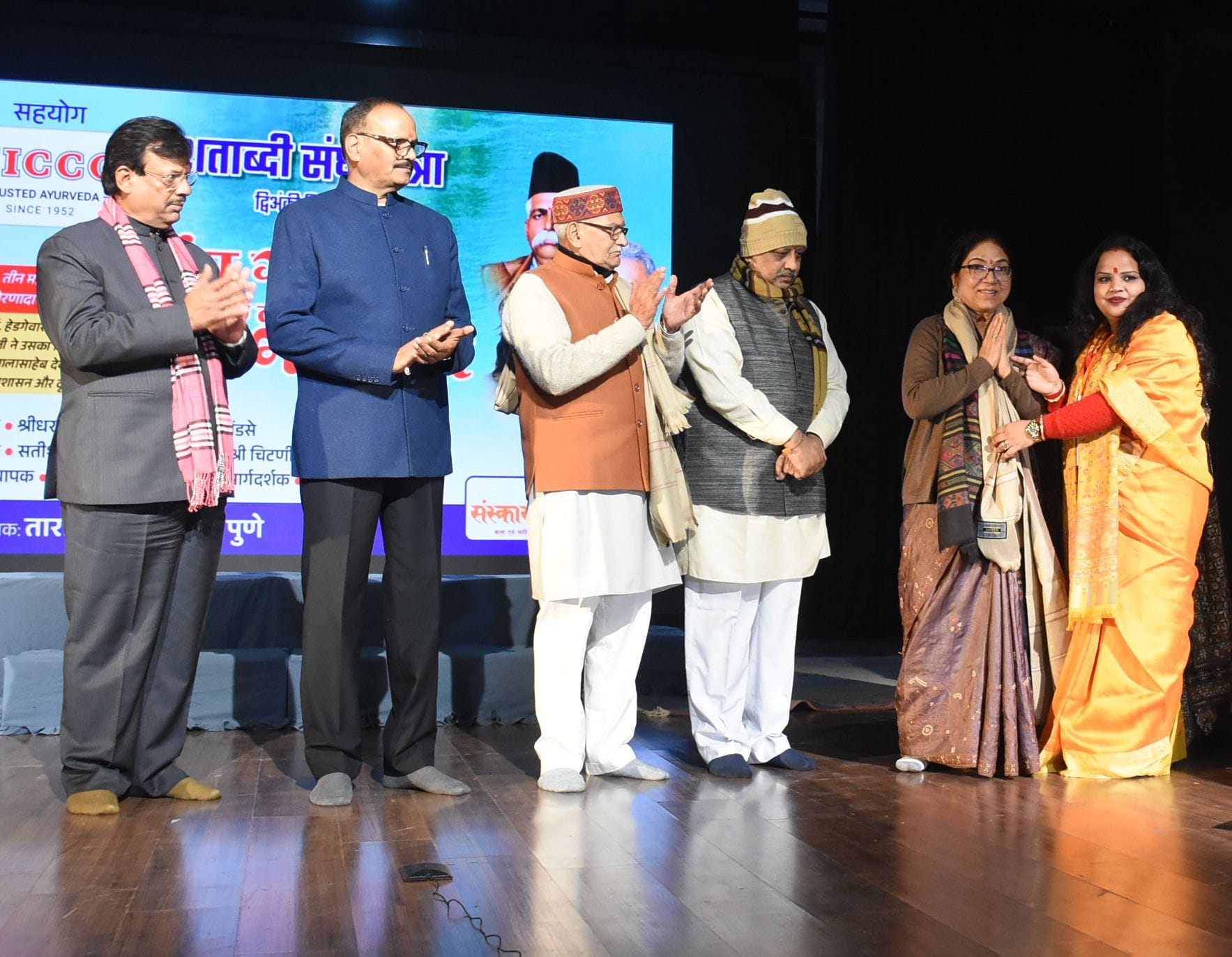 कैसरबाग स्थित भातखंडे संस्कृति विश्वविद्यालय के कलामंडपम प्रेक्षागृह में ‘संघ गंगा के तीन भगीरथ कैसरबाग स्थित भातखंडे संस्कृति विश्वविद्यालय के कलामंडपम प्रेक्षागृह में ‘संघ गंगा के तीन भगीरथ