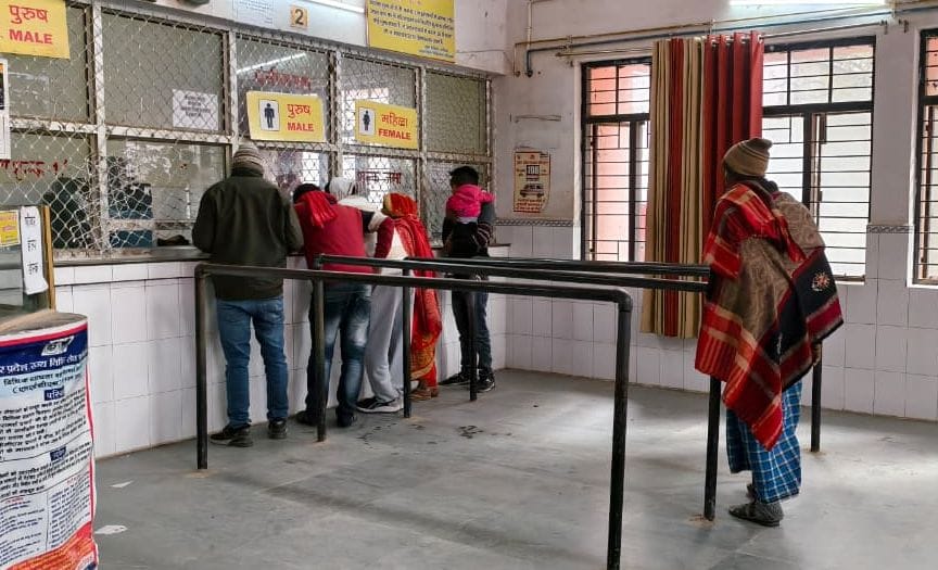 मेडिकल कॉलेज मेडिसिन वार्ड में भर्ती मरीज। संवाद मेडिकल कॉलेज मेडिसिन वार्ड में भर्ती मरीज। संवाद