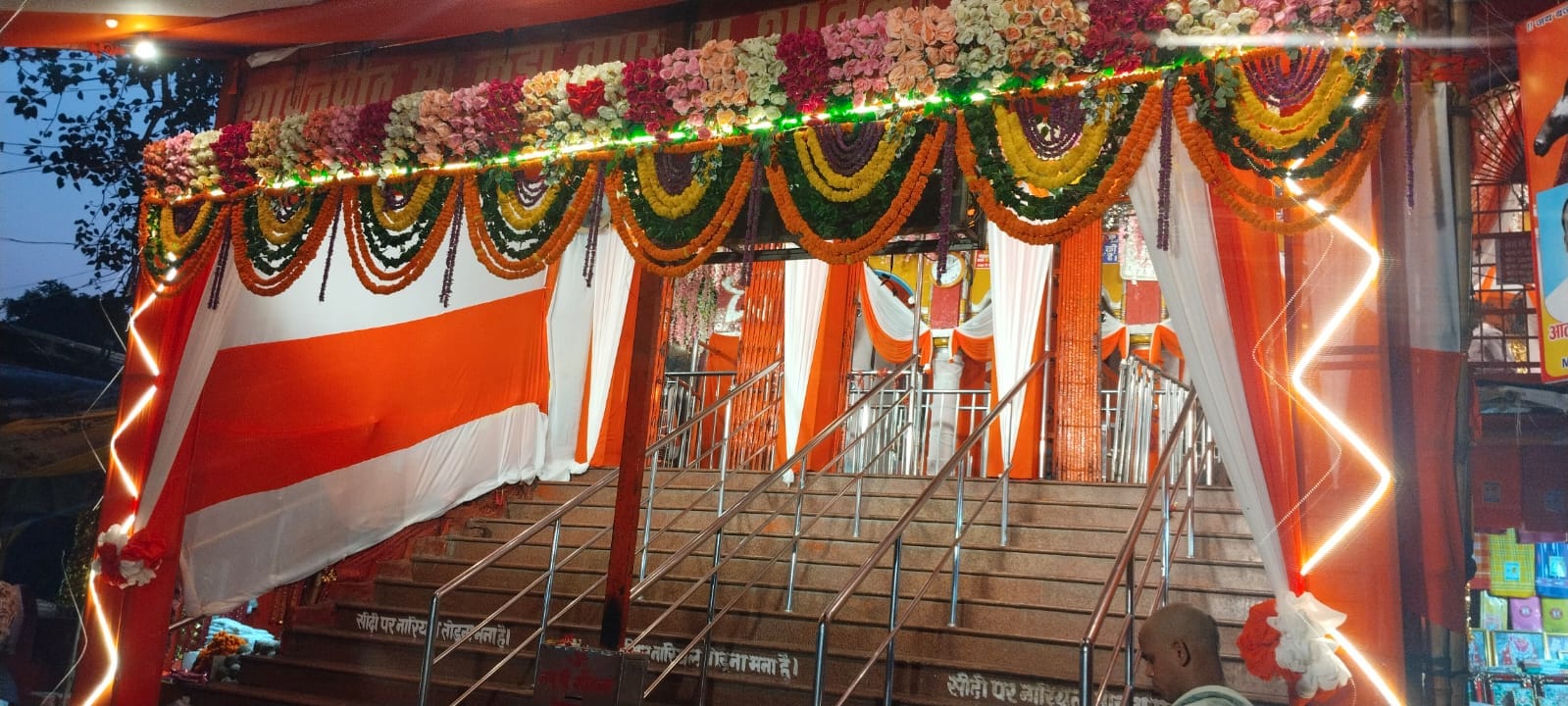 कड़ाधाम शीतला मां की श्रृंगार स्वरूप मूर्ति- संवाद