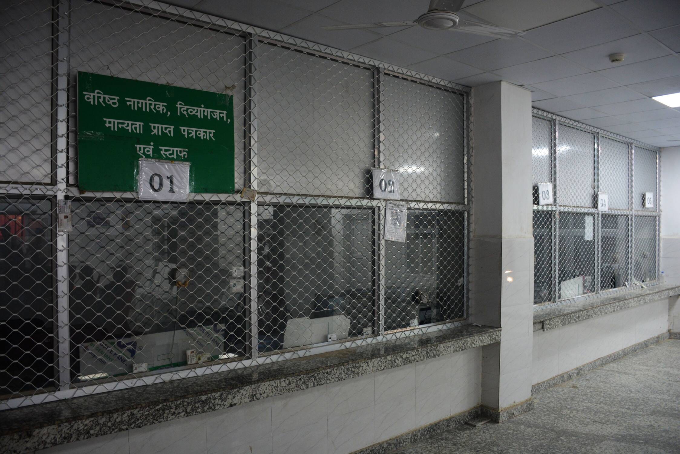 लोकबंधु अस्पताल ने मनाया 15वां स्थापना दिवस। लोकबंधु अस्पताल ने मनाया 15वां स्थापना दिवस।